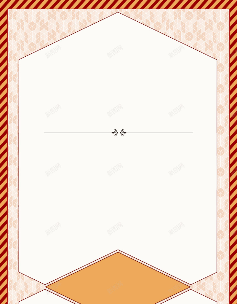 边框素材H5背景psd设计背景_88icon https://88icon.com 图形 排列 线条 花纹 边框 H5素材 PSD背景 直线 几何