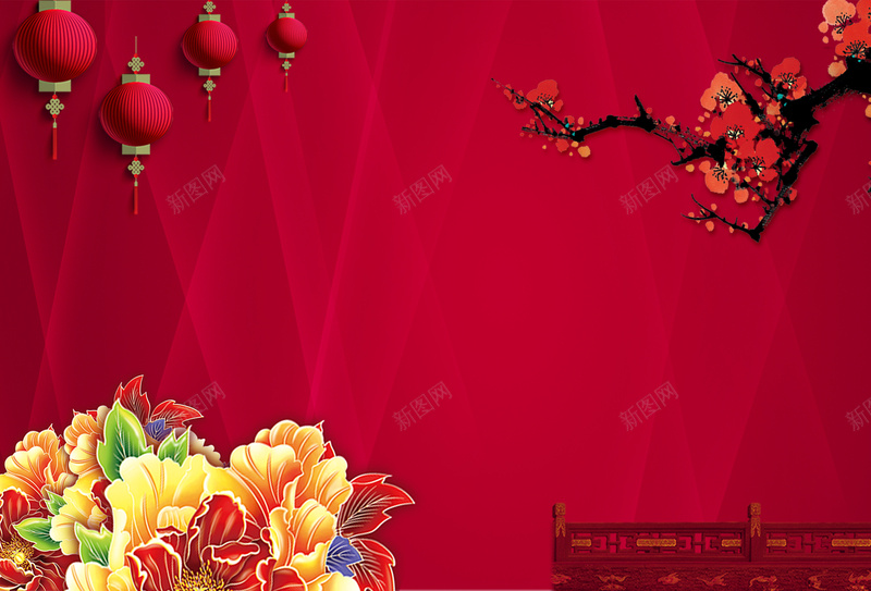 新年喜庆大红色背景jpg设计背景_88icon https://88icon.com 大红色 几何 新年 纹理 花朵 梅花 灯笼 回廊 中国风 开心