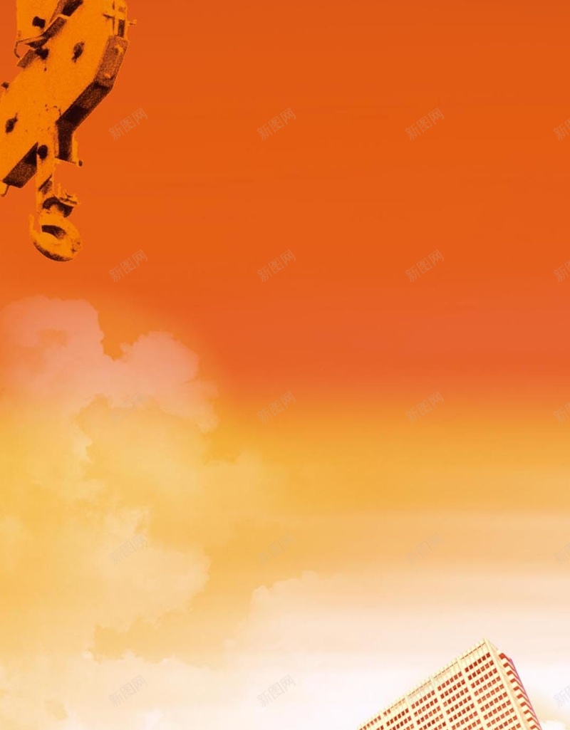 企业海报H5背景jpg设计背景_88icon https://88icon.com 企业文化 大气 天空 建筑 橙红 H5背景 橙色 H5 h5