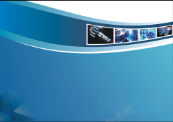 工程项目蓝色封面背景素材高清图片