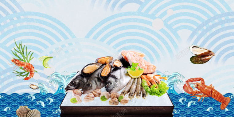 底纹创意海洋海鲜美食海报背景素材背景