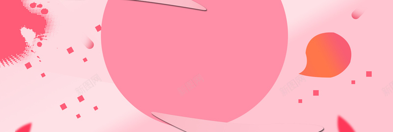 粉色唯美甜蜜圆圈对话框banner背景