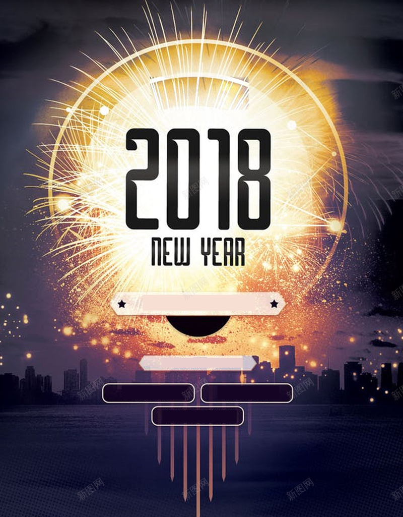 黑金色简约图案样式2018派对购物狂欢psd设计背景_88icon https://88icon.com 黑金色 简约 图案 现代 样式 2018 派对 购物 狂欢