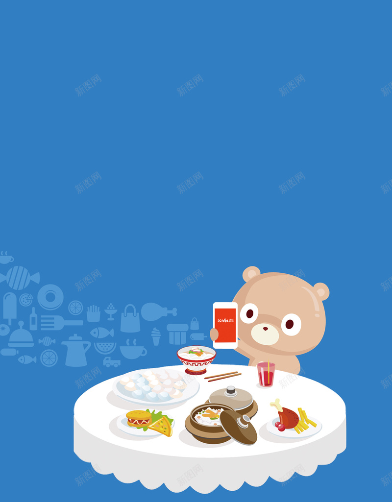 美食微信点餐海报背景模板psd设计背景_88icon https://88icon.com 美食 微信点餐 海报 小熊 手机 食物餐具元素 外卖 卡通 蓝色 简约