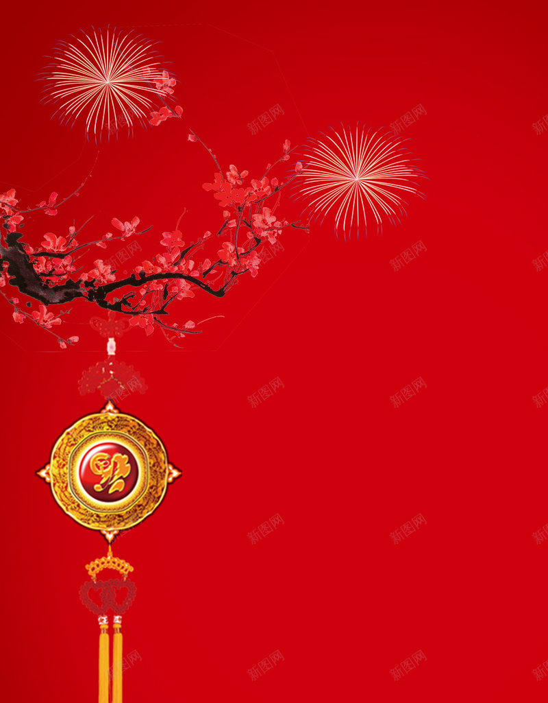 红色灯笼H5背景psd设计背景_88icon https://88icon.com 红色 灯笼 梅花 烟花 新年 跨年 2017年 H5背景 中国风