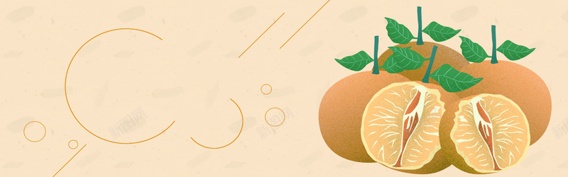 水果橙色质感手绘平面banner背景