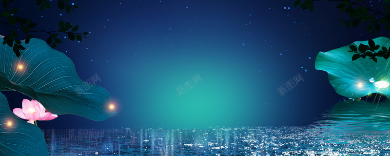 大暑盛夏荷花梦幻大气夜景蓝色背景psd设计背景_88icon https://88icon.com 暑假 夏天 大暑节气 卡通儿童 树林 中国传统节气 文化节日 挂画 挂历 节气海报