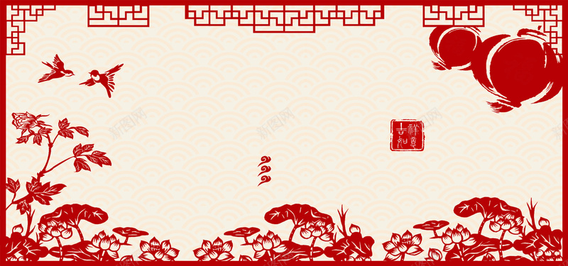 新年窗花花边淘宝狂欢海报banner背景psd设计背景_88icon https://88icon.com 新年 新春 鸡年 红色 灯笼 窗花 中国风 喜庆 狂欢 文艺 剪纸 淘宝 天猫 电商 海报 背景