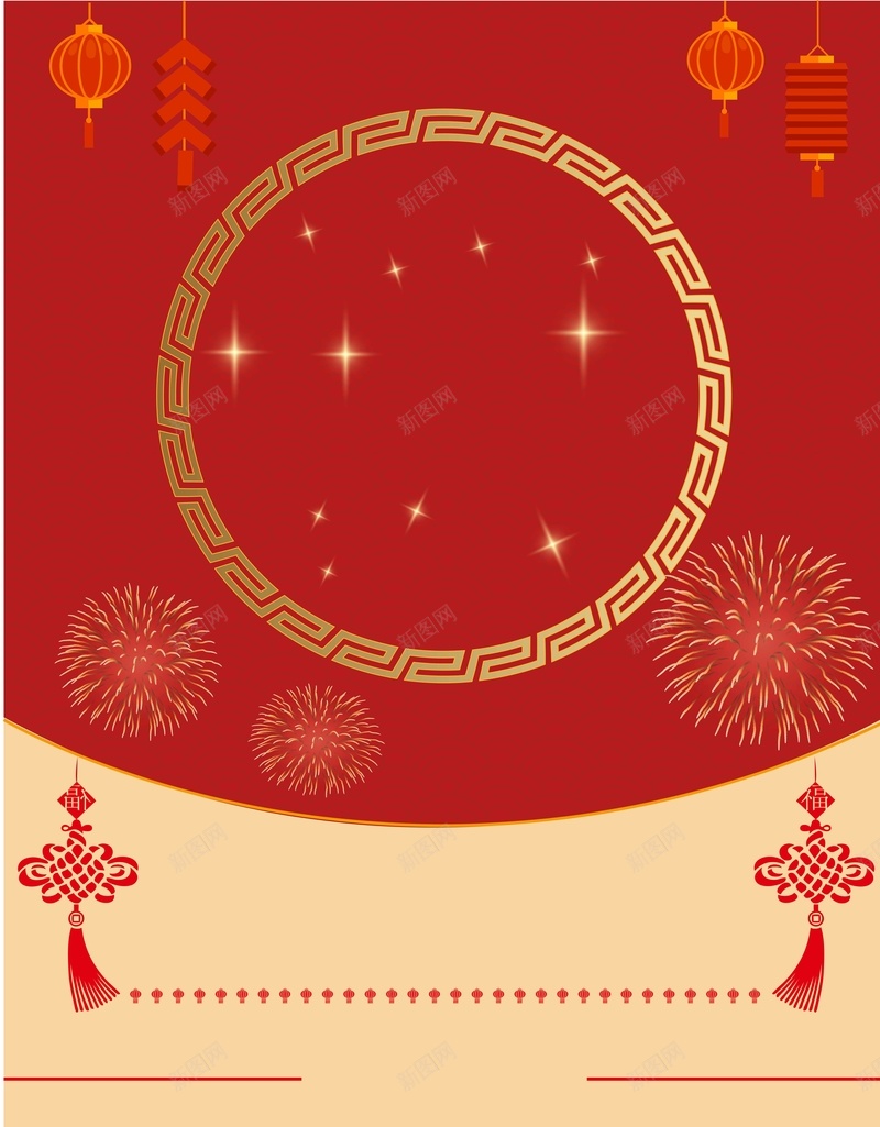 2017新春大吉海报背景模板jpg设计背景_88icon https://88icon.com 2017 新春大吉 海报 烟花 中国结 灯笼 花环 简约 春节 新年