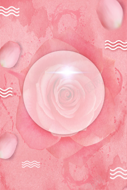 粉色玫瑰情人节平面广告背景