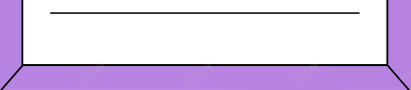 紫色扁平孟菲斯边框女装促销psd设计背景_88icon https://88icon.com 女装促销 孟菲斯 扁平 紫色 边框 女装背景 促销背景 几何
