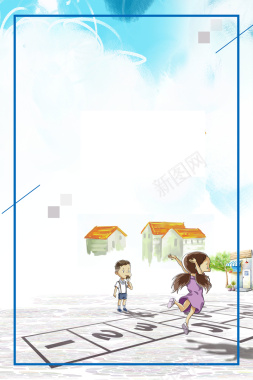 创意插画回忆童年海报背景素材背景
