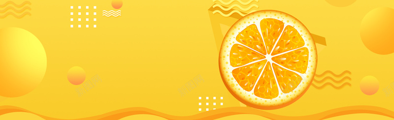 清爽橙子文艺橙色背景psd设计背景_88icon https://88icon.com 美食 517 美食节 美食广告 美食海报 食品 食物 电商 淘宝 素材 广告 设计 背景