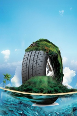 汽车轮胎广告广告背景背景