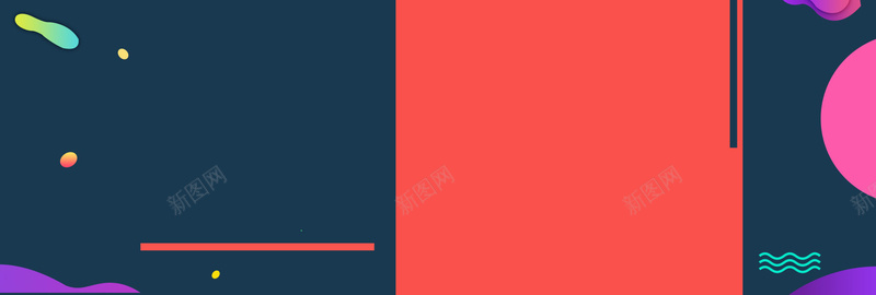 电商淘宝天猫简约风黑色夏日狂暑季促销海报psd设计背景_88icon https://88icon.com 电商 淘宝 天猫 夏季 夏天 夏日 狂暑季 促销 全屏 海报 模板 黑色 简约风 banner