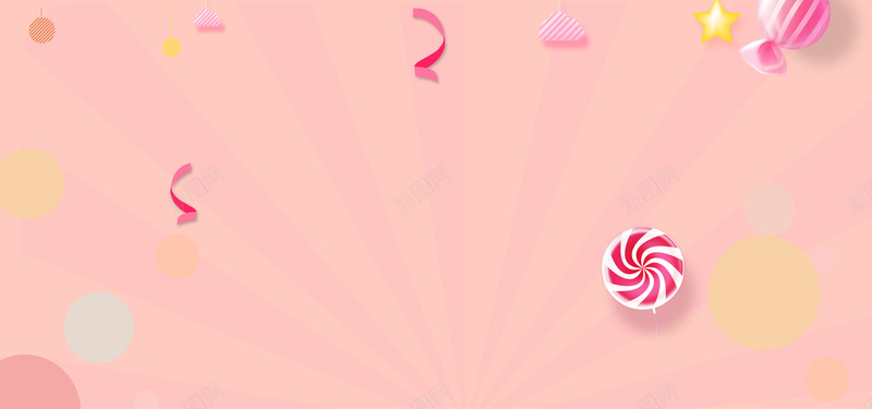 美食节粉色放射线棒棒糖手绘海报背景背景
