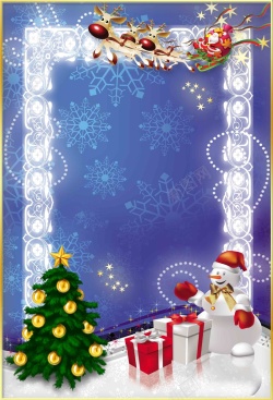 闪亮的圣诞树圣诞节相框模板背景图高清图片
