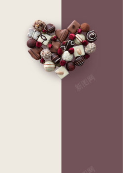 七夕节巧克力情人节海报背景图高清图片