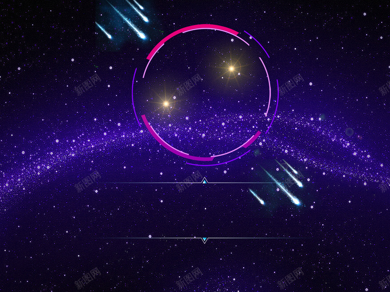流星炫光紫色背景jpg设计背景_88icon https://88icon.com 紫色幸福 流星 浪漫 炫光 科技 科幻 商务