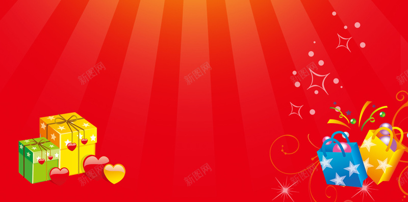 红色渐变背景上的五角星H素材背景psd设计背景_88icon https://88icon.com 红色背景 五角星 渐变 礼物 立体 礼盒 喜庆 放射性背景 光线 H5素材 PSD背景