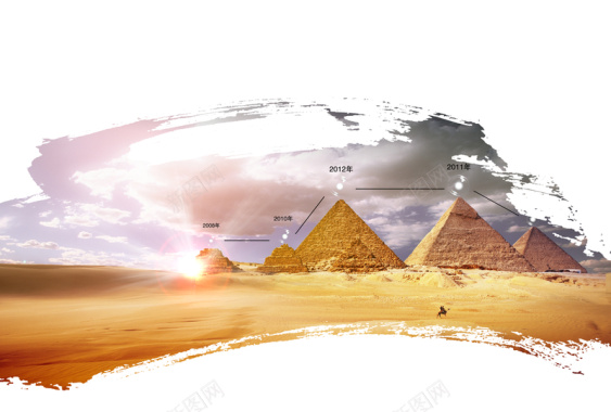 金字塔大气笔刷背景背景