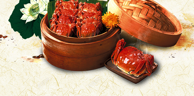 新鲜大闸蟹广告H5背景素材psd设计背景_88icon https://88icon.com 大闸蟹 天空 蒸笼 鲜花 山 祥云