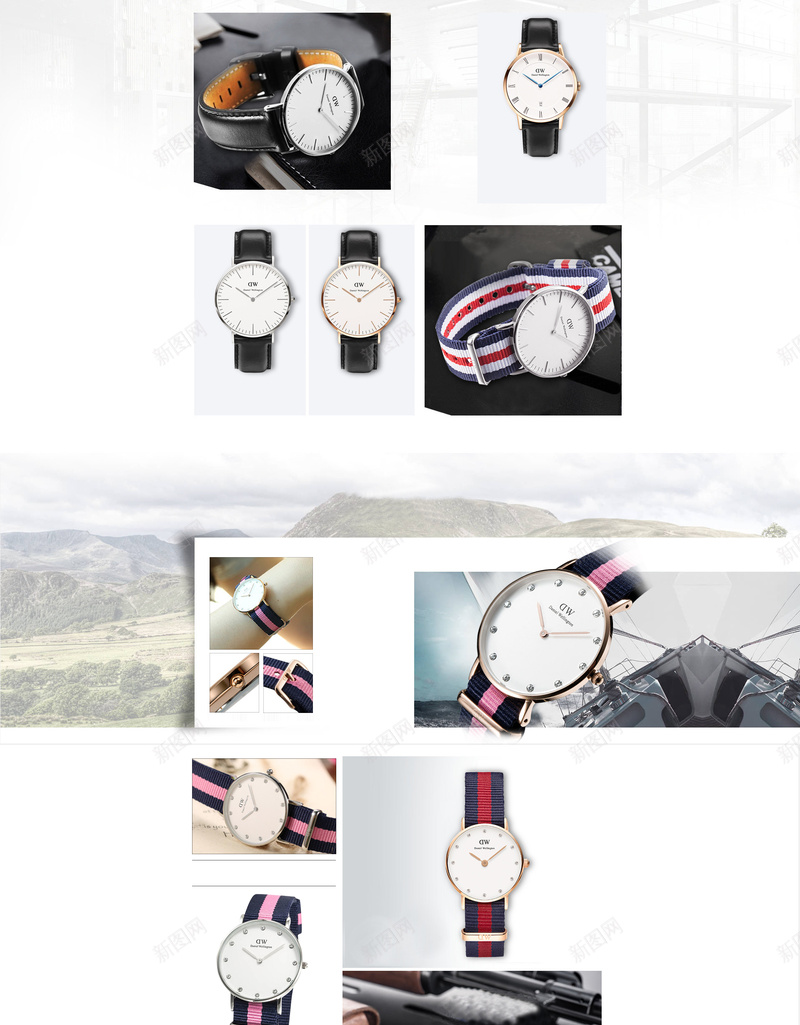 店铺首页模板jpg设计背景_88icon https://88icon.com 时尚背景 店铺首页 简约 大气 时尚 新潮流 装修设计 手表首页 中国风 电子产品 微风和畅阳光温暖山间风景曼妙