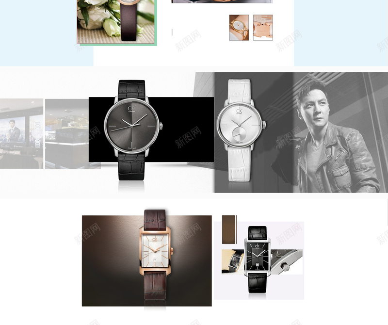 店铺首页模板jpg设计背景_88icon https://88icon.com 时尚背景 店铺首页 简约 大气 时尚 新潮流 装修设计 手表首页 中国风 电子产品 微风和畅阳光温暖山间风景曼妙