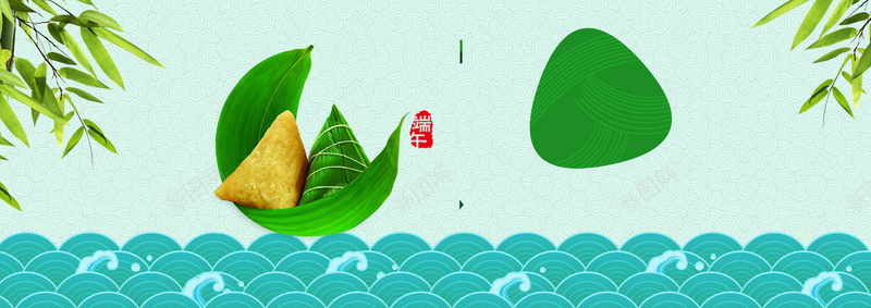 端午节粽子节背景