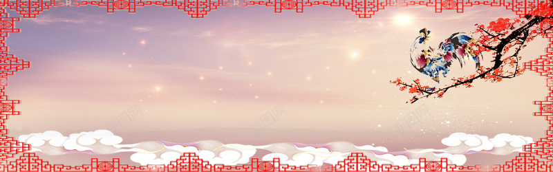 新年贺岁中国风梦幻海报banner背景jpg设计背景_88icon https://88icon.com 贺岁 新年 背景 梦幻 国风 海报banner 鸡 梅花 太阳 边框 渐变色