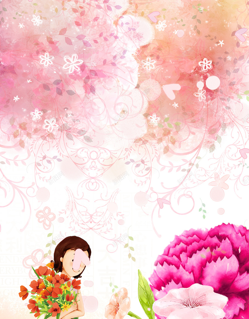 三八妇女节浪漫梦幻粉红色H5背景psd设计背景_88icon https://88icon.com 浪漫背景素材 梦幻 浪漫 粉色 花瓣 H5背景 38妇女节 三八节日 女性 摄影 花朵