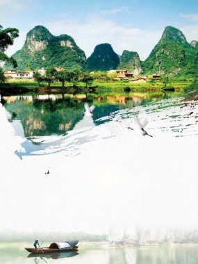 广西桂林山水旅游海报背景背景