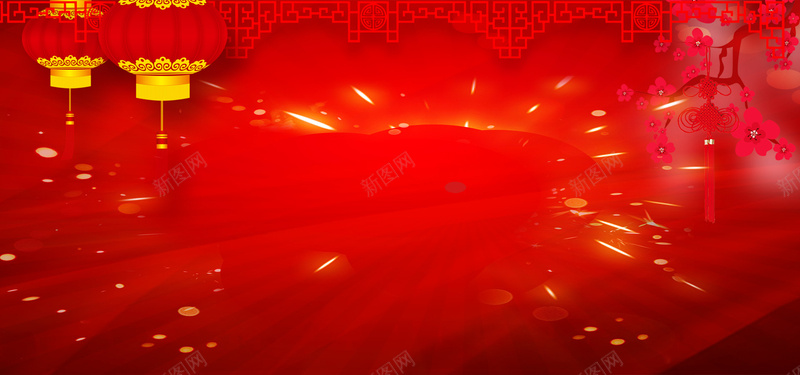 喜庆中国结红色婚庆海报背景背景