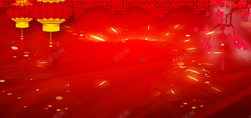 喜庆中国结红色婚庆海报背景jpg设计背景_88icon https://88icon.com 新年 花纹 底纹 装饰 手绘 中国结 灯笼 喜庆 店庆 永结同心 红色 边框 花枝