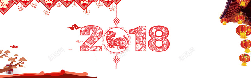 简约文艺新年电商淘宝banner背景psd设计背景_88icon https://88icon.com 简约 文艺 大气 质感 剪纸 新年 新春 2018 新年装饰 可爱 新年快乐 狗年吉祥 春节 电商