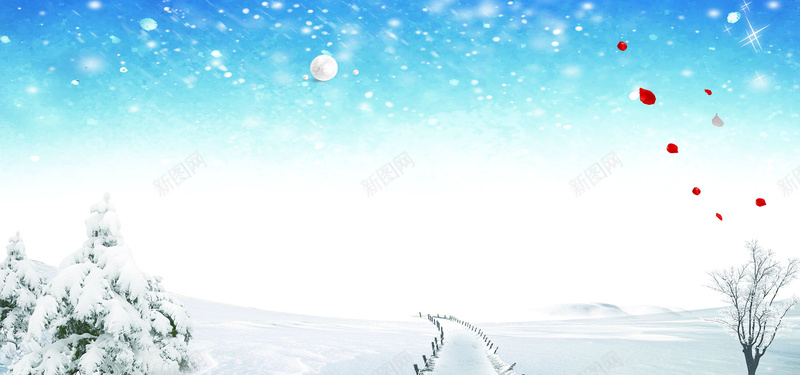 小寒浪漫梦幻白色海报banner背景psd设计背景_88icon https://88icon.com 小寒 浪漫 梦幻 雪地 花瓣 白色 海报banner 节气 浪漫背景 海报 摄影 风景