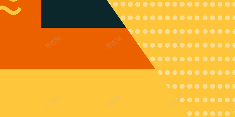 扁平风欢乐橙色双十一五折促销jpg设计背景_88icon https://88icon.com 双十一 扁平风 五折 橙色 欢乐 促销 活动 双十一快乐 双11快乐