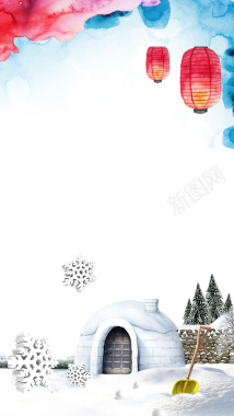 水彩卡通雪景H5背景素材背景