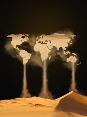 大气金色世界水日公益海报背景素材背景