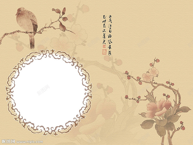 中国风牡丹花鸟边框背景jpg设计背景_88icon https://88icon.com 中国风 牡丹 花鸟 圆框 温暖