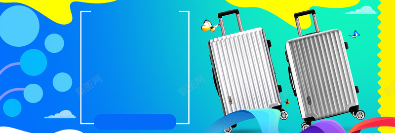 电商淘宝天猫夏日狂暑季简约风箱包促销海报psd设计背景_88icon https://88icon.com 电商海报 淘宝海报 banner 天猫海报 夏季 夏天 夏日 狂暑季 促销 箱包 全屏 海报 模板