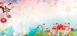 卷福画油墨画预定新年年夜饭海报背景图高清图片