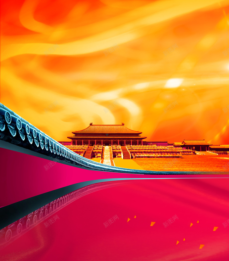 红色喜庆光宫殿城墙故宫背景素材psd设计背景_88icon https://88icon.com 喜庆素材 红色背景 背景素材 宫殿 故宫 红色喜庆 素材 科技 科幻 商务