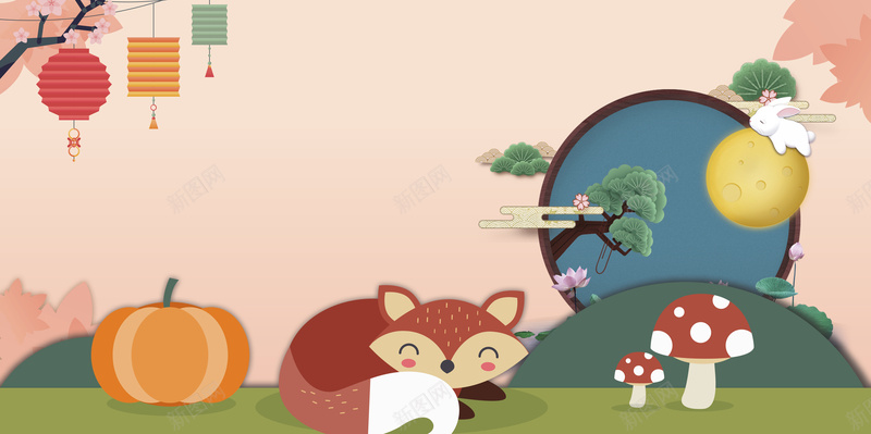 国庆中秋双节钜惠海报背景素材psd设计背景_88icon https://88icon.com 国庆中秋 十一 抢购 折扣 中秋海报 双节 优惠 国庆海报 情满中秋 礼赞国庆 商场促销 手绘