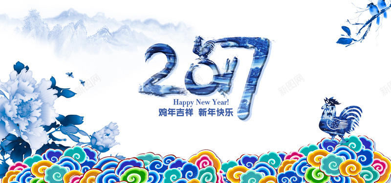 青花瓷蓝色中国风海报背景背景