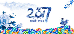 青花色青花瓷蓝色中国风海报背景高清图片