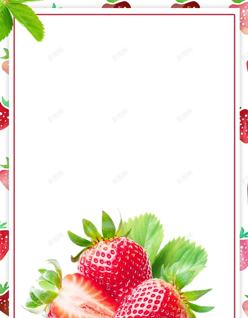 创意绿色有机水果草莓背景素材psd设计背景_88icon https://88icon.com 创意 有机 果蔬 水果 绿色 有机食品 食品安全 草莓 分层文件 PSD源文件 高清背景 PSD素材 背景海报 背景素材 背景模板