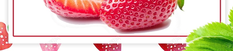 创意绿色有机水果草莓背景素材psd设计背景_88icon https://88icon.com 创意 有机 果蔬 水果 绿色 有机食品 食品安全 草莓 分层文件 PSD源文件 高清背景 PSD素材 背景海报 背景素材 背景模板