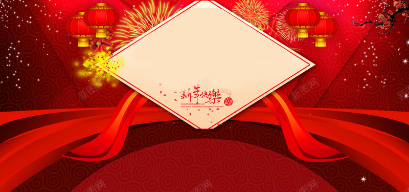 淘宝天猫新年喜庆背景jpg设计背景_88icon https://88icon.com 红色 红色背景 花底纹 金边 金光 闪光 四射 喜庆背景 春节背景 舞台背景 灯笼 梅花 鞭炮 烟花 海报banner 春节 过年 中国风