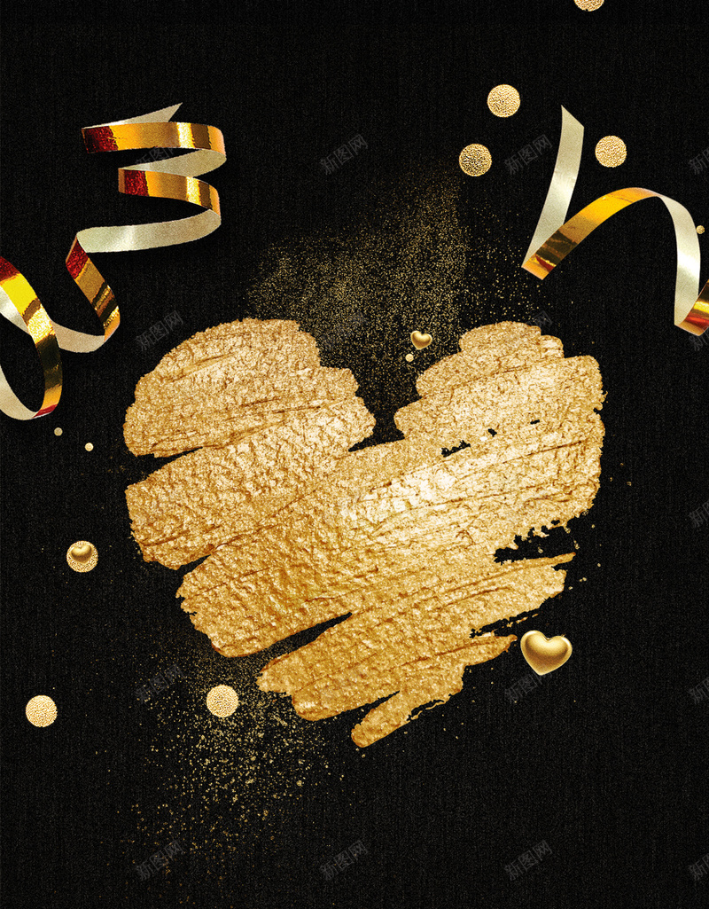 创意情人节活动海报psd设计背景_88icon https://88icon.com 黑色背景 大气 桃心 浪漫 爱心 丝带 金色丝带 炫酷